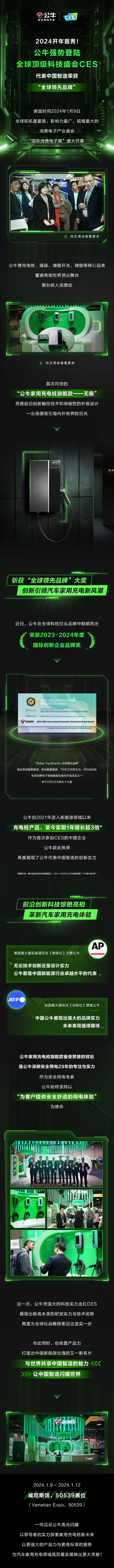 20240111502080.png 20240111502080.png